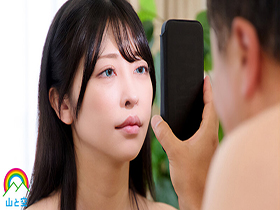 じんかくそうさ洗脳催眠 初期費用無料・更新料無料・大家のおま●こ無料の超優良催眠物件み～つけたぁ編 森日向子　サンプル画像15